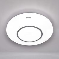 Svjetiljka Ringe LED 03282 16W 4000K