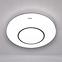 Svjetiljka Ringe LED 03282 16W 4000K