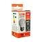 Žarulja BC 6W TR LED E27 G45 2700K Trixline,2