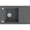 Granitni sudoper merkury 1 korito 780x480 sivi