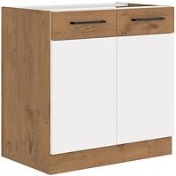 Kuhinjski ormar Vigo bijeli HG 80d 2f Bb
