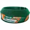 Vrtni rub COUNTRY LINE zeleni 9 m