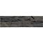 Betonski kamen Gobi 2 Gold paket=0,38m2,3