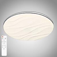 Plafonjera Desert Led 310798 24W 4000K