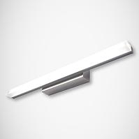 Svjetiljka Rumba LED 00011 12W krom 4000K