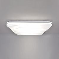 Plafonjera Klara Led D 03617 36W 4000K