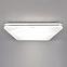 Plafonjera Klara Led D 03618 48W 4000K