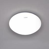 Svjetiljka Leon Led MVS 03529 12W 4000K