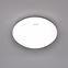 Svjetiljka Leon Led MVS 03529 12W 4000K