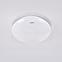 Svjetiljka Leon Led MVS 03529 12W 4000K,2