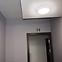 Svjetiljka Leon Led MVS 03529 12W 4000K,8