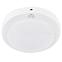 Svjetiljka LOPEZ LED S 03594 18W 4000K bijela,2