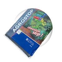Agrotekstil AGROSTOP 50G 1,6/5 crni