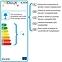 MONREAL CRNO-478,7