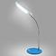 Stolna svjetiljka  DORI LED 02788 BLUE