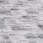Lazzaro 2 (Gobi 1 Gray), pak=0,38m2