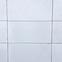 Arhitektonski Beton 90 x 45 x 1,5 Siva