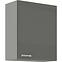 Kuhinjski ormar GREY 60G-72 1F
