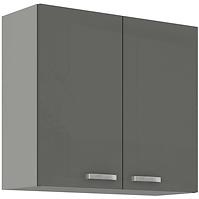Kuhinjski ormar GREY 80G-72 2F