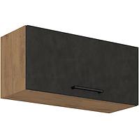 Kuhinjski ormar VIGO grafitna prostirka 80GU-36 1F