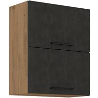 Kuhinjski ormar VIGO grafitna prostirka 60GU-72 2F