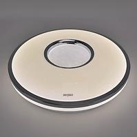 Svjetiljka OPERA LED C 48W 4000K  03636 PL