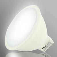 Žarulja MR11 20W 12V-300lm