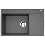 Sudoper camea 790x500x210 sivi