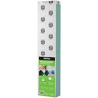Podloga Secura Extra Aquastop 3mm 6m2