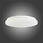 Plafonjera Led Troy EK75312 40cm 18W
