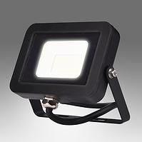 10W REFLEKTOR VODIO REFLEKTOR GAO 46983