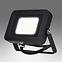 10W REFLEKTOR VODIO REFLEKTOR GAO 46983
