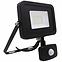 LED REFLEKTOR 10W PIR REFLEKTOR GAO 46987,2