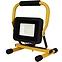 LED REFLEKTOR 20W NA POSTOLJU FLOODLIGHT GAO 47007,2