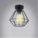 Svjetiljka Diamond black 4311 20cm PL1