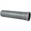 Cijev siva PVC-U 50/1.8/500 K102-50-11