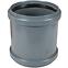 Spojnica 110 PVC K600-110-11