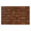 Pločica imitacija cigle rustikalna Montana 24,5/6,5,2