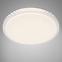 Plafonjera Ring Led ROSC 40 – 40 24W