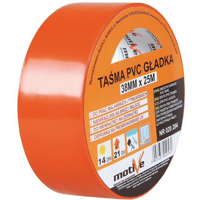 PVC traka glatka 48 mm/25m Motive