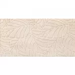 Dekorativna pločica Blink Beige 30,8/60,8
