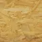 OSB ploča 2500X1250X18MM,2