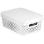 Spremnik s poklopcem infinity 11l 229167 bijeli
