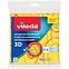 Univerzalna krpa 2+1 Gratis
