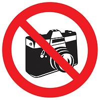 Nema fotografije - simbol