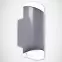 VRTNA LAMPA KASJAN 2xGU10 C 03559 SIVA K2