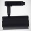 LAMPA MEGAN TRA GU10 CRNA 03660 K1,7