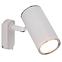LAMPA TRA GU10 BIJELA 03659 K1,2