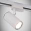 LAMPA TRA GU10 BIJELA 03659 K1,3