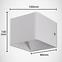 LUSTER RACA 00023 VODIO 5W BIJELI 4000K K1,7